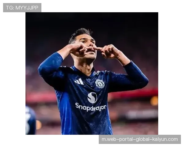 阿莫林用弗莱彻换下卡塞米罗 被英媒称为主动拆除保险栓调整